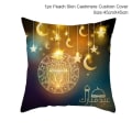 Miniatyrbild 3 av 7: EID Mubarak Decorations Ramadan Decor 7 7 7