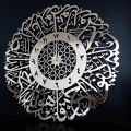 Miniatyrbild 4 av 10: Tee itse-seinäkello 3D-kellot 3 3 3