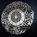 Miniatyrbild 4 av 10: Tee itse-seinäkello 3D-kellot 5 5 5