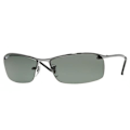 Miniatyrbild 1 av 2: Solglasögon - Ray-Ban - RB3183 - Metall - Polariserade linser - Silver Grön