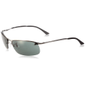Miniatyrbild 1 av 4: Ray-Ban RB3183 Top Bar rektangulära solglasögon - Metallic Grå - Skyddsindex 3