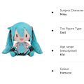 Pikkukuva 5 / 5: Hatsune Miku Pehmolelusarja Lumi Hatsune Miku Pehmo Täytetty Pehmeä Pehmolelu Söpö ja Pehmeä