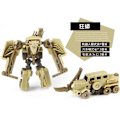 Miniatyrbild 1 av 5: Mini Transformers Leksak Mästerverk Modell Leksaker För Pojke Actionfigur Studio Series 8cm Hasbro Devastator Transformer Orange