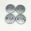 Miniatyrbillede 1 af 2: KIA03 - 58MM 4-pak Center dækker KIA Silver one size