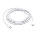 Miniatyrbild 1 av 3: USB-C till USB-C Snabbladdningskabel (3m) Vit