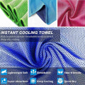 Miniatyrbillede 5 af 8: Træningshåndklæde Køling Ultra Absorbent Hurtigttørrende håndklæde Blødt mikrofiber Green one size
