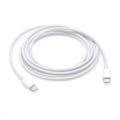 Pikkukuva 2 / 4: 2x USB-C–USB-C Pikalatauskaapeli (2 m) White