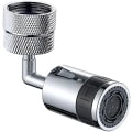 Miniatyrbilde 1 av 5: Splashfilter-lufter, solid messing, 2 moduser med 4-lags filter