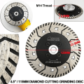 Pikkukuva 2 / 5: Timanttiterä 125MM Kaksoisterä Sahaterä