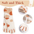Miniatyrbild 5 av 5: Par damplushsockor, vintersockor, mjuka sockor, halkfria sockor, varma sängsockor, hemmasockor 36-42