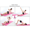Miniatyrbillede 5 af 5: Bærbar Sit-Up Bar, Justerbar Selvaspirerende Sit-Up Bar (Pink)