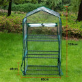 Miniatyrbillede 3 af 5: 69*49*92cm PVC 2-lags drivhusovertræk - indendørs udendørs minihave