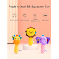 Miniatyrbild 2 av 5: Baby Cartoon Hand Rattles Squeaky Sticks, Gosedjur Leksak för 0 3 6 9 Månader, Mjukt Fylld Shaker Rattles för Småbarn Flickor och Pojkar (Lejon)