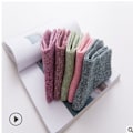 Miniatyrbillede 3 af 5: 5 Par Unisex Vinter Uld Varme Tykke Bløde Sokker Mult