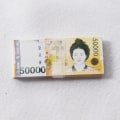 Miniatyrbillede 2 af 5: 80 simulerede magiske genstande af Won Micro koreanske pengesedler (5W won)