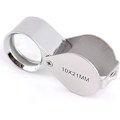 Miniatyrbild 2 av 5: 1PC 10x 21mm Urmakare/Juvelerare Förstoringsglas Förstoring