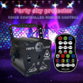 Pikkukuva 2 / 2: Mini Rgb Disco Valo Dj Led Laser Lava Projektori Punainen Sininen Vihreä Lamppu Usb Ladattava Hää Syntymäpäiväjuhlat Dj Lamppu