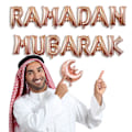 Pikkukuva 5 / 5: Ramadan Mubarak -koristeilmapallot, Ramadan Mubarak -kirjain kuufolioilmapallobannerisetti kotiin ja puutarhaan