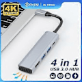 Miniatyrbillede 2 af 5: RYRA 4-i-1 USB 3.0 Type-C Hub til HDMI Adapter 4K PD100W USB C Hub 3.0 til MacBook