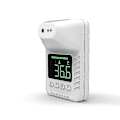 Miniatyrbild 1 av 5: Copoz Väggmonterad IR Pann Digital Termometer Infraröd Beröringsfri Termometer,Copoz