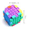 Miniatyrbillede 4 af 5: Sensorisk Fidget Boble Legetøj Pop Push it Pack, Lærende Farverig