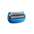Miniatyrbillede 5 af 5: Pour Braun Braun elektrisk barbermaskine 40B simpel struktur knivhoved mesh cover kit