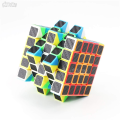 Miniatyrbilde 3 av 3: Magisk kube 5. orden 5x5x5 karbonfibersticker Speed Cube, superrask og jevn magisk kube for barn og voksne