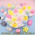 Miniatyrbild 6 av 10: Squishies Mochi Squishy Leksaker 40 st Festpresenter Till Barn Mini Squishy Kawaii Mochi Djur Slumpmässigt