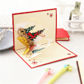Miniatyrbilde 4 av 5: To 3D-julekort, popup-julekort, julekort