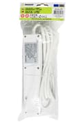Pikkukuva 3 / 3: Grenuttag 3-vägs jordad 2xUSB 3 m