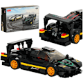 Pikkukuva 1 / 8: RC bil 1:28 {agani Zonda R kuddar
