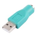 Miniatyrbild 4 av 4: Adapter USB-hane till PS/2-hona (Passiv) Turkos