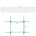 Pikkukuva 6 / 10: Kasviverkko / Tukiverkko Kasveille - 2x10m