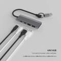 Pikkukuva 4 / 8: FIXED Hub Port 4in1 Multiport USB-C Hub Silver