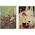 Miniatyrbillede 2 af 3: Plakatsæt med 5 Studio Ghibli-film Min Nabo Totoro Spirite
