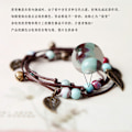 Miniatyrbillede 3 af 9: Qingge Jingdezhen Kunstnerisk Mori Style Etnisk Style Bell Leaf Retro Væv Multi-Layer Keramisk Armbånd Kvinde Drunk Imperial Concubine