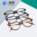Pikkukuva 4 / 8: Uusi Retro Rice Nail Optiset Lasit Kehys Korkealaatuinen Sense Pyöreä Kehys Tavalliset Lasit Aste Myopia Tasaiset Lasit Kehys Tukku C1 Bright Black Frame/Red Toe Plank Material Frame