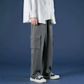Miniatyrbillede 7 af 9: Ankellange Bukser Lige Model Brand Spring Solid Farve Casual Bukser Mænd Lomme Dekoration Ungdom Popularitet Bean Green XXXL