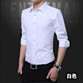Pikkukuva 10 / 10: Kevät ja syksy valkoinen paita miehille pitkähihainen trendikäs business slim-fit korealainen tyyli tyylikäs paita ammatillinen mekko miesten paita trendikäs Black 5XL
