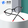 Pikkukuva 3 / 8: Uusi Retro Rice Nail Optiset Lasit Kehys Korkealaatuinen Sense Pyöreä Kehys Tavalliset Lasit Aste Myopia Tasaiset Lasit Kehys Tukku C1 Bright Black Frame/Red Toe Plank Material Frame