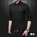 Pikkukuva 6 / 10: Kevät ja syksy valkoinen paita miehille pitkähihainen trendikäs business slim-fit korealainen tyyli tyylikäs paita ammatillinen mekko miesten paita trendikäs Wine Red 3XL