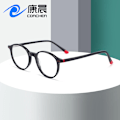 Pikkukuva 2 / 8: Uusi Retro Rice Nail Optiset Lasit Kehys Korkealaatuinen Sense Pyöreä Kehys Tavalliset Lasit Aste Myopia Tasaiset Lasit Kehys Tukku C1 Bright Black Frame/Red Toe Plank Material Frame