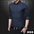 Pikkukuva 8 / 10: Kevät ja syksy valkoinen paita miehille pitkähihainen trendikäs business slim-fit korealainen tyyli tyylikäs paita ammatillinen mekko miesten paita trendikäs Black 5XL