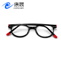 Pikkukuva 5 / 8: Uusi Retro Rice Nail Optiset Lasit Kehys Korkealaatuinen Sense Pyöreä Kehys Tavalliset Lasit Aste Myopia Tasaiset Lasit Kehys Tukku C1 Bright Black Frame/Red Toe Plank Material Frame