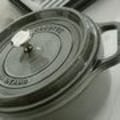 Miniatyrbillede 2 af 3: Rundt ildfast fad med grafitgrå nupper 18 cm - 1.… Grafitgrå