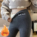 Miniatyrbilde 1 av 8: Vinter kvinners Thicken Lambwool Leggings Fleecefôret I light gray lambeool double extra large