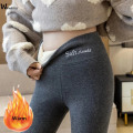 Miniatyrbillede 1 af 8: Vinter kvinders Thicken Lambwool Leggings Fleeceforet I black lambeool medium