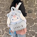 Miniatyrbilde 1 av 5: Ny Sanrio Tegneserie Søt Plysj Ryggsekk Cinnamoroll Kuromi Jente Hjerte Stor Kapasitet My Melody Skulderveske Barn Julegave[HK] Cinnamoroll B V Cinnamoroll B about 37x10x31cm