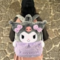Miniatyrbilde 5 av 5: Ny Sanrio Tegneserie Søt Plysj Ryggsekk Cinnamoroll Kuromi Jente Hjerte Stor Kapasitet My Melody Skulderveske Barn Julegave[HK] Melody B V Melody B about 37x10x31cm