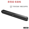 Miniatyrbillede 4 af 4: Lang Sound Blaster Bluetooth højttaler subwoofer trådløs højttaler høj kvalitet hjemme multimedia desktop computer lyd.
